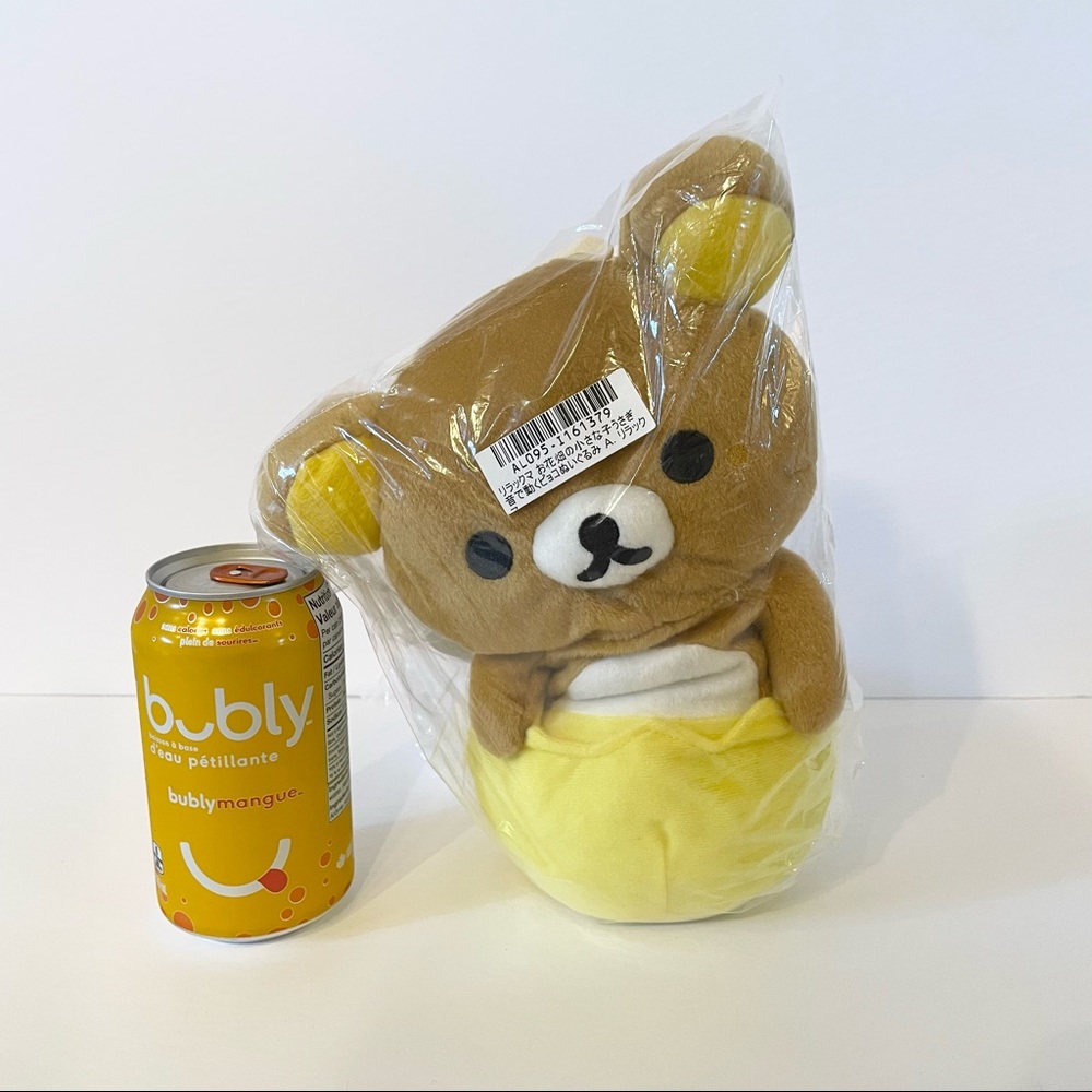 San-X Rilakkuma Bunny/Egg Edition